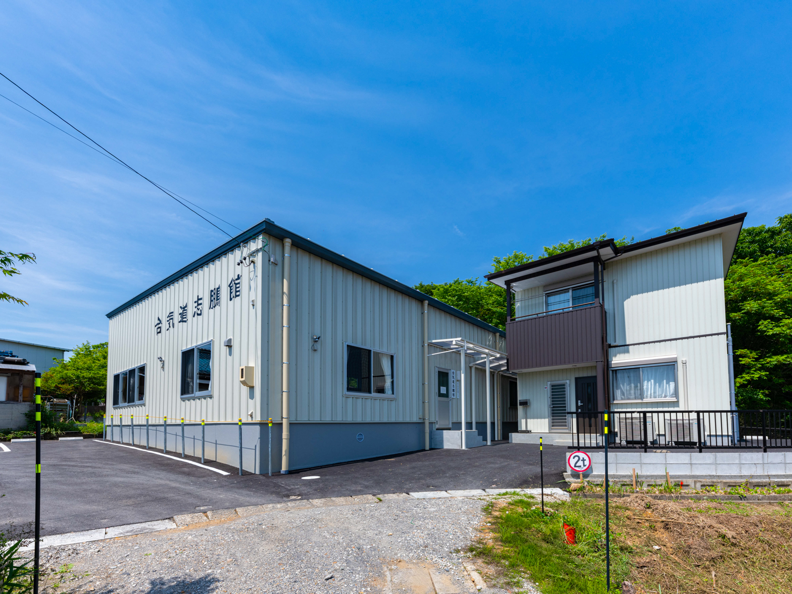 Exterior-3.JPG