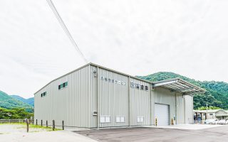 有限会社丸福物流サービス 安富倉庫