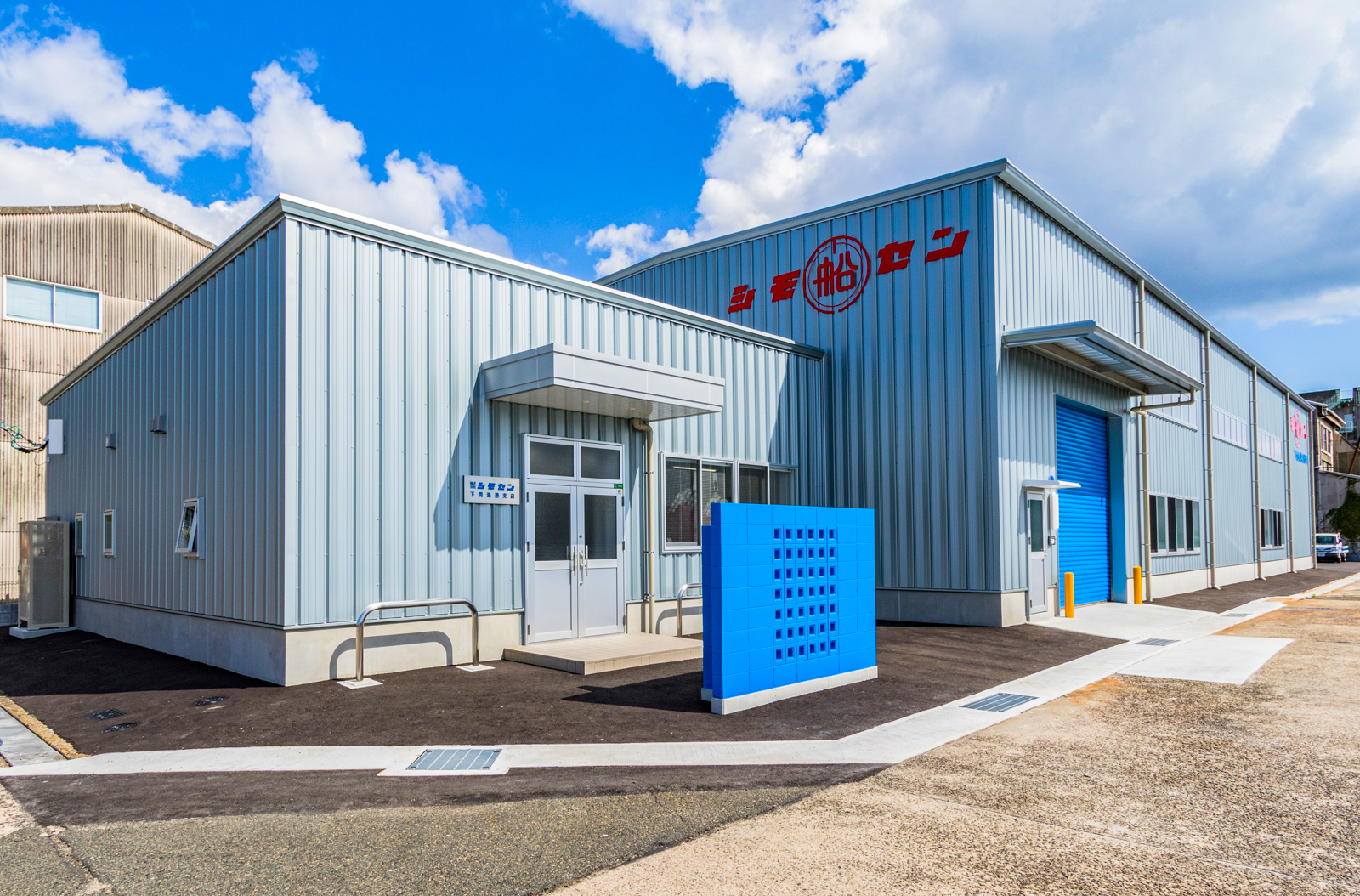 Exterior-1.JPG