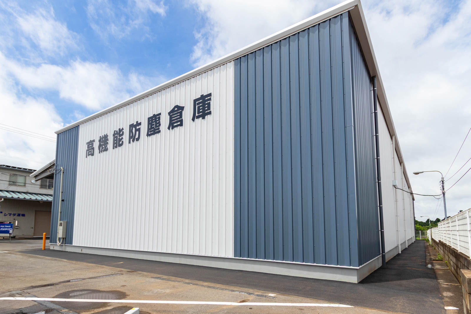 Exterior-5.JPG