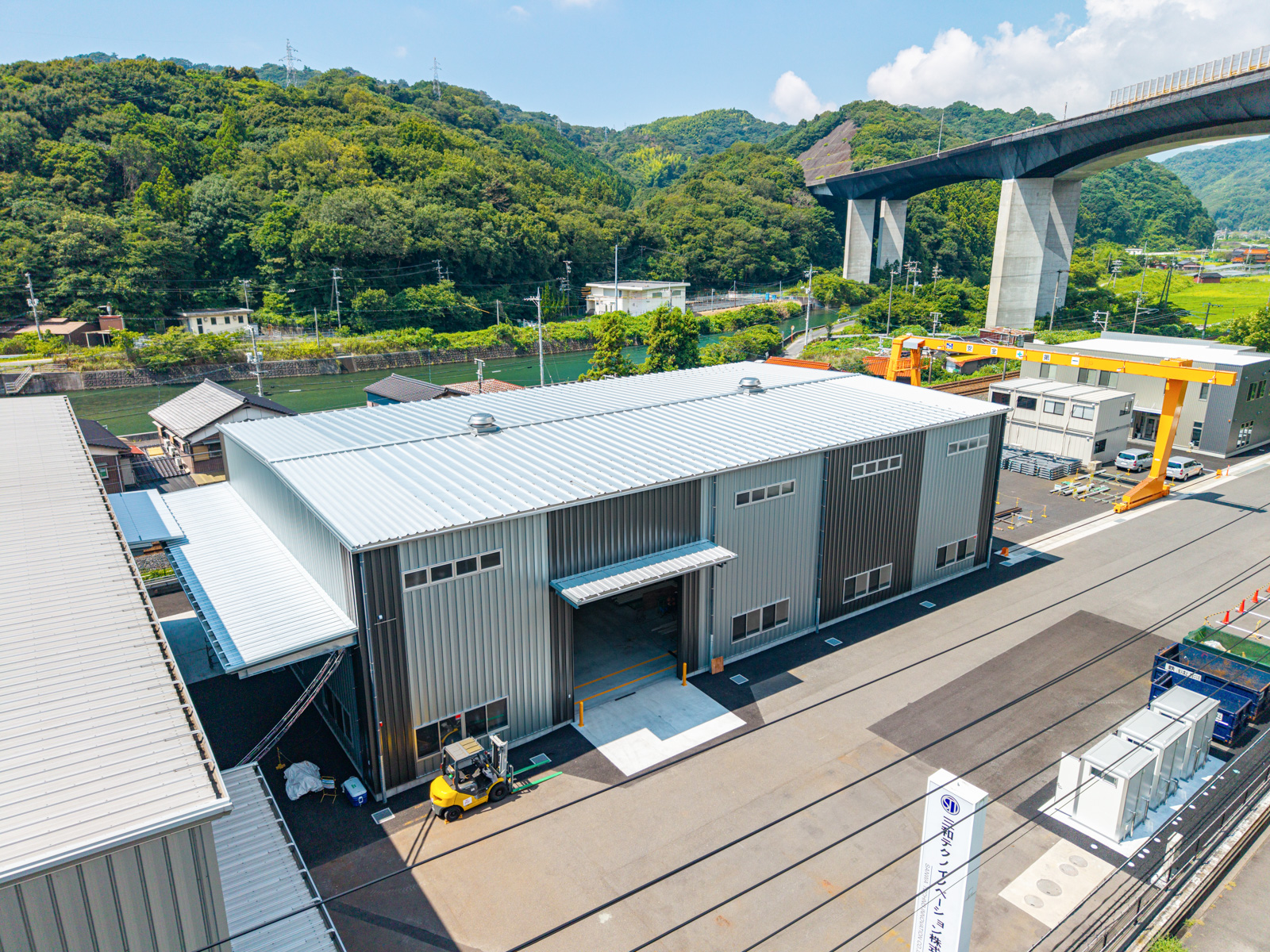 三和テクノイノベーション株式会社 第2工場