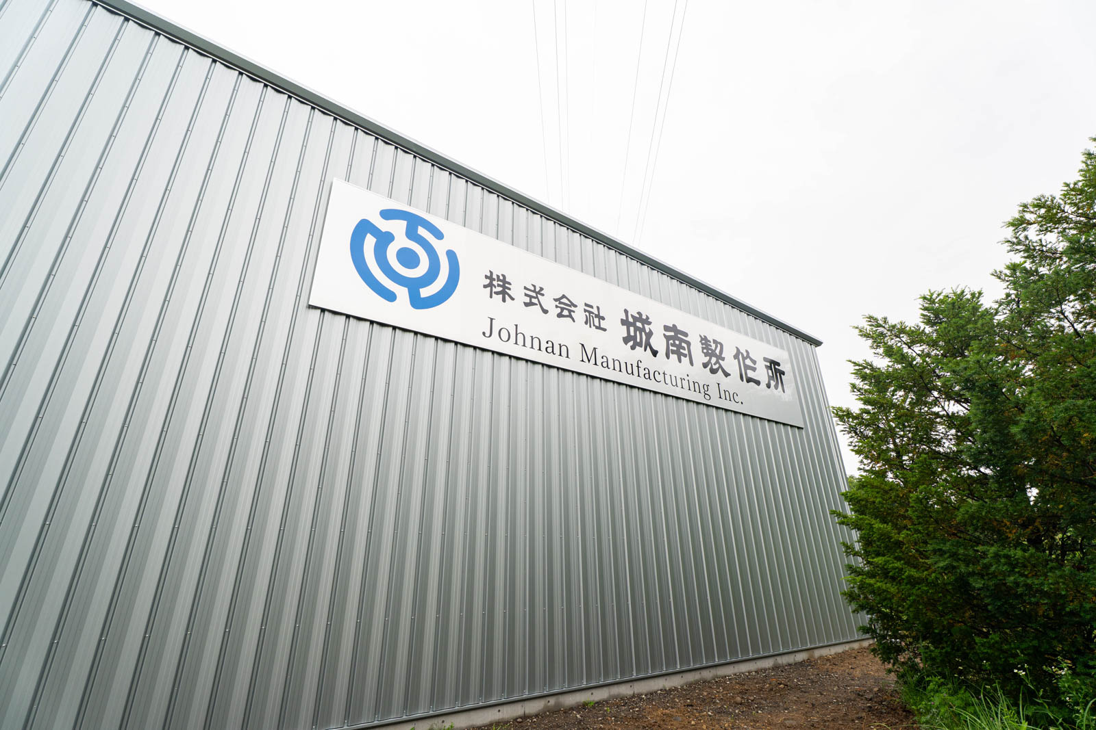 Exterior-5.JPG
