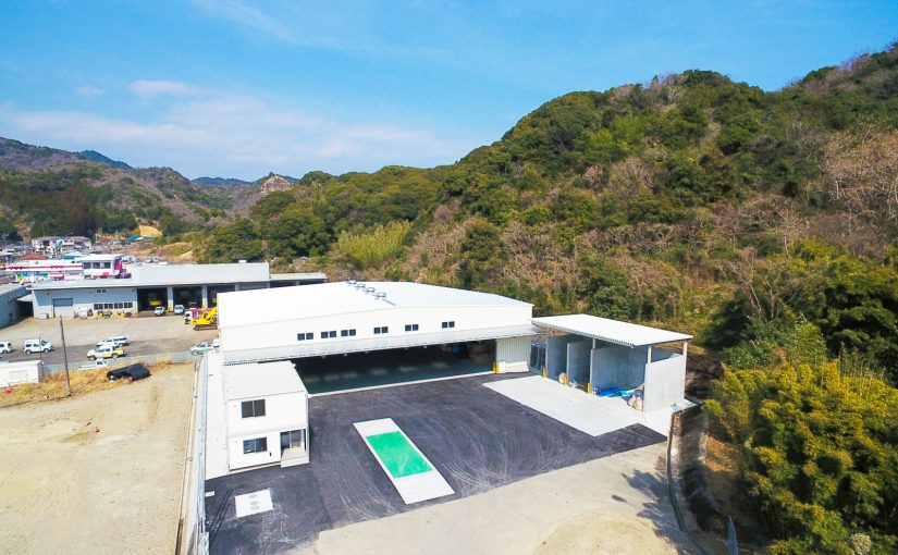 株式会社山﨑紙源センター 県北リサイクルセンター
