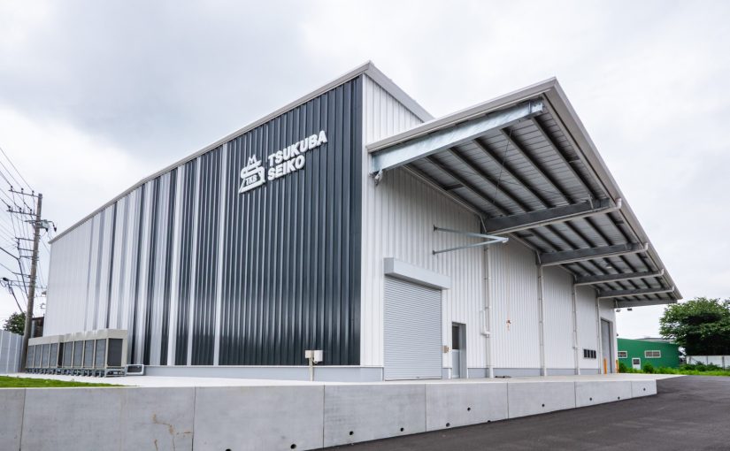 株式会社つくば精工 工場