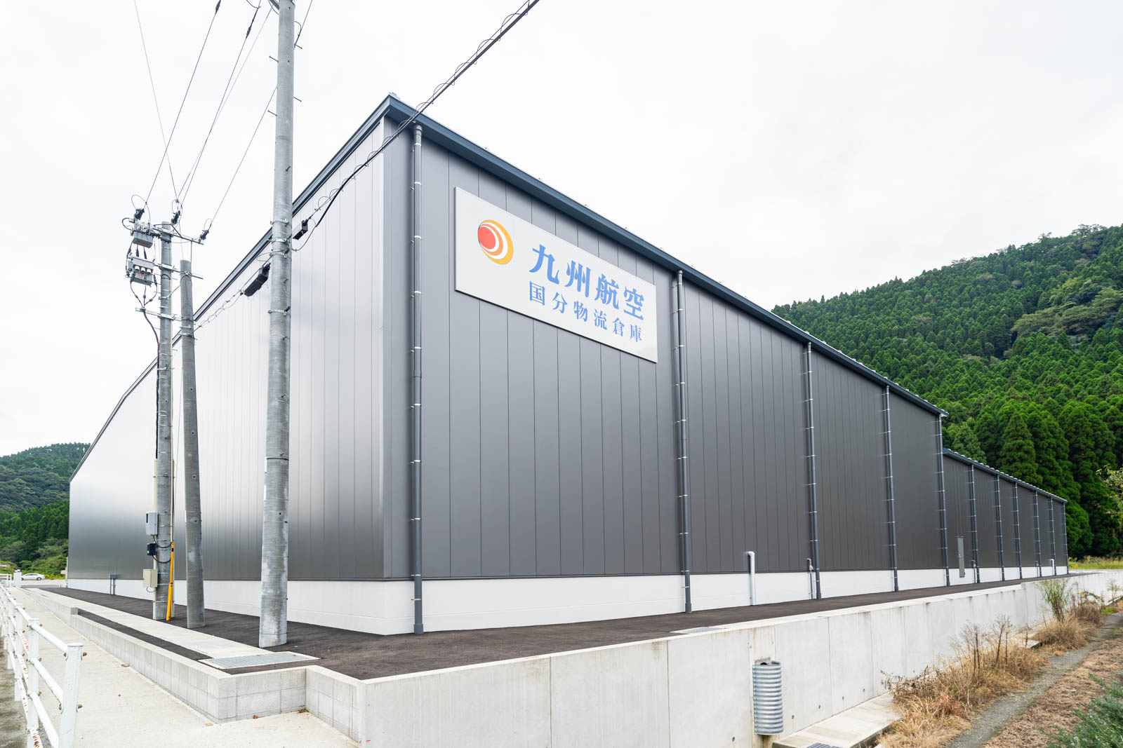 Exterior-5.JPG