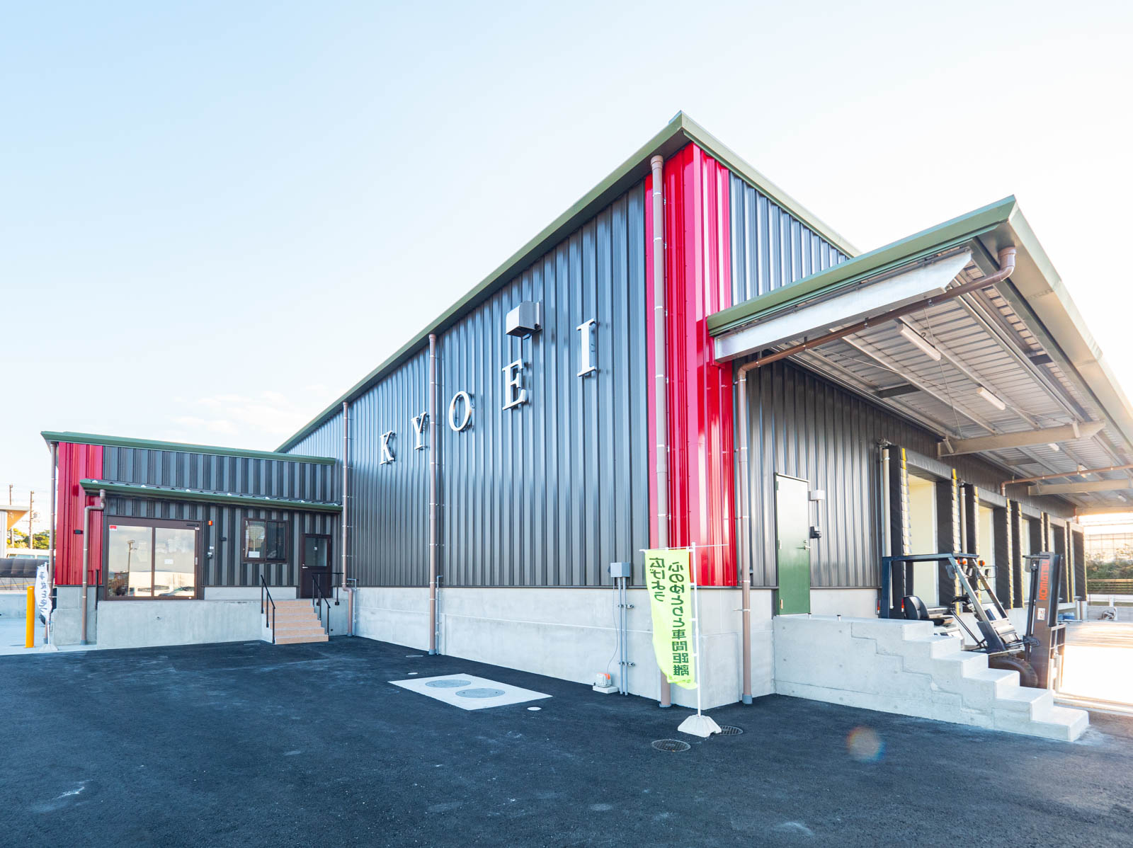 Exterior-5.JPG