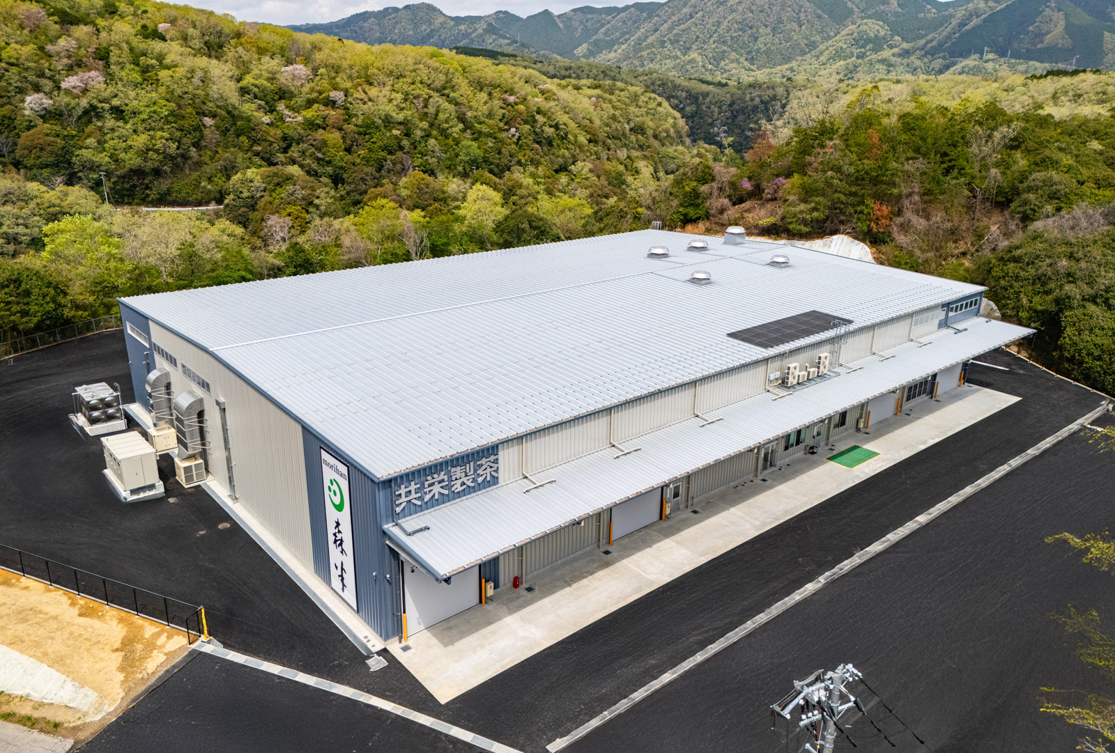 共栄製茶株式会社 京都南山城工場