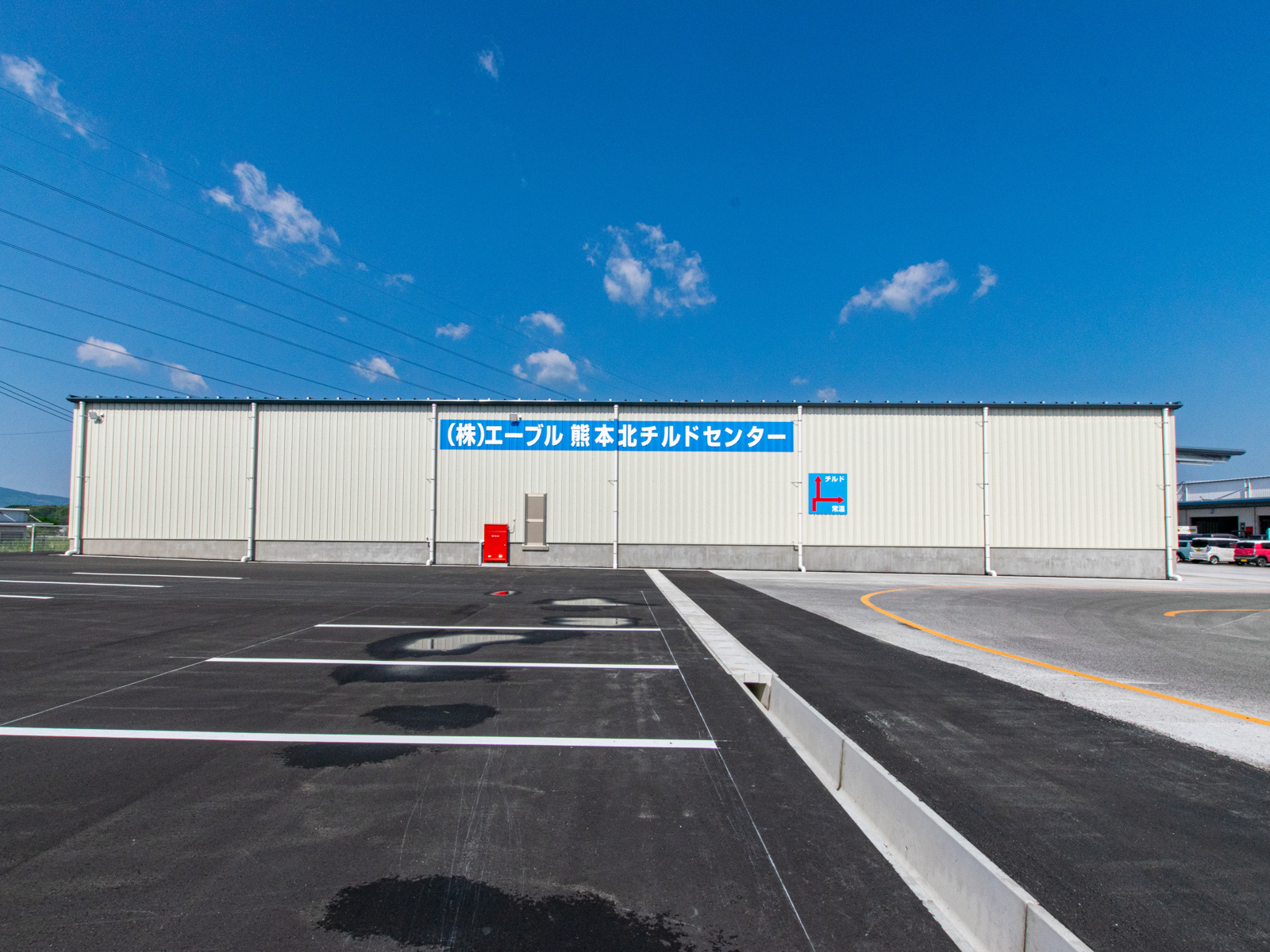 Exterior-5.JPG