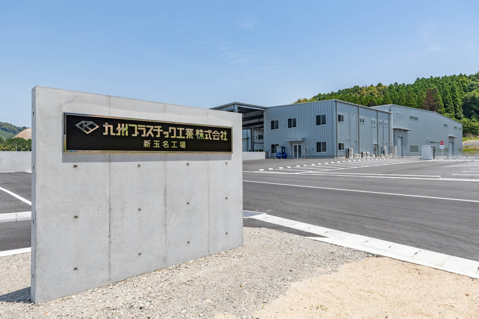 Exterior-5.JPG