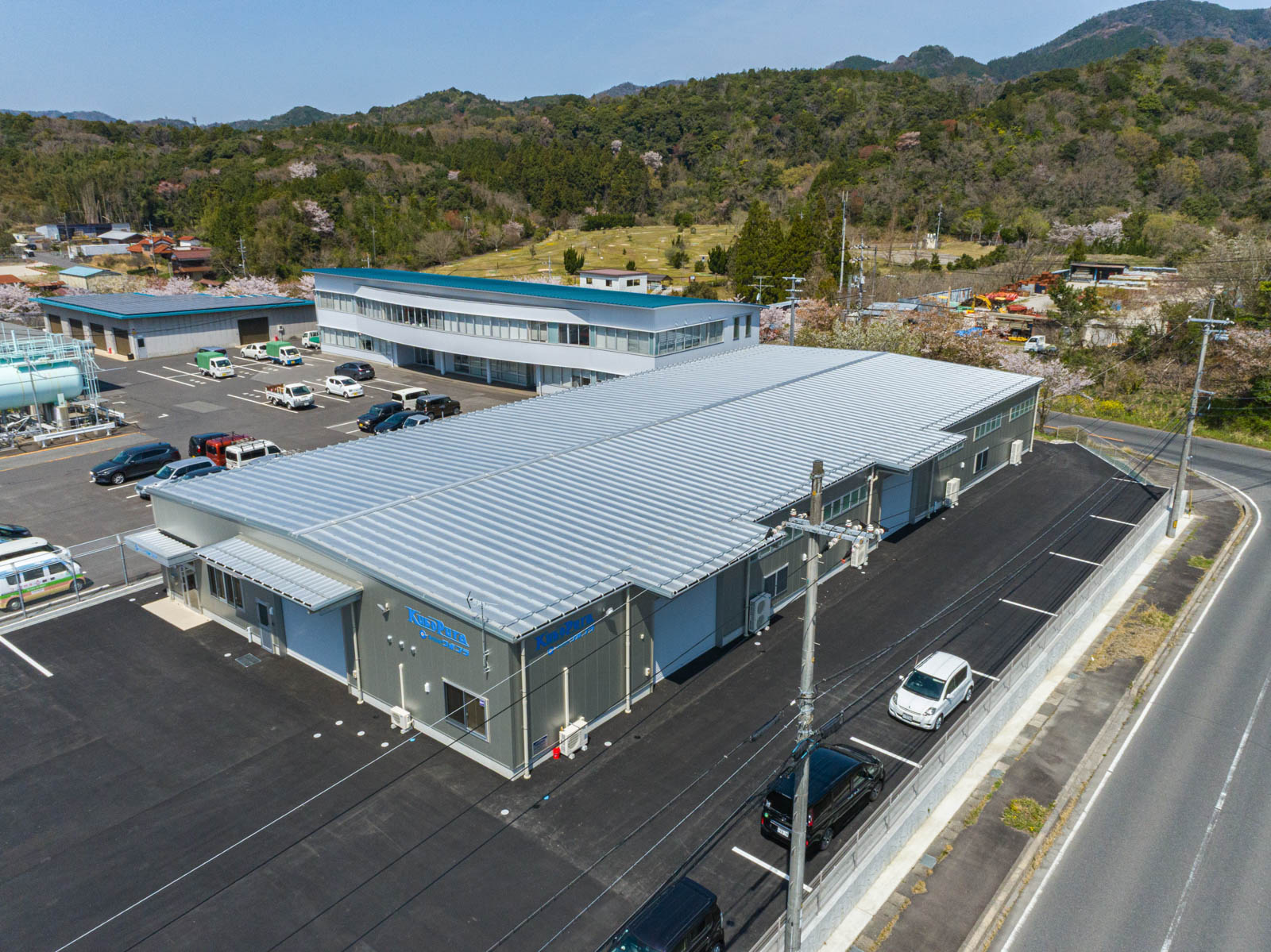 株式会社クボプラ 松江工場