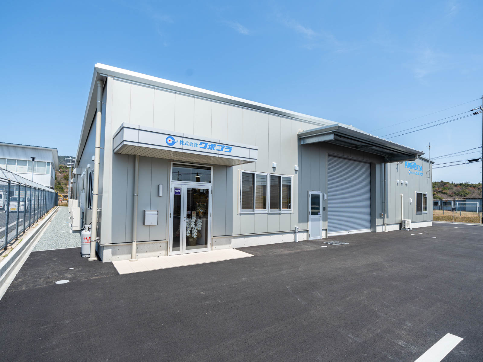 Exterior-5.JPG