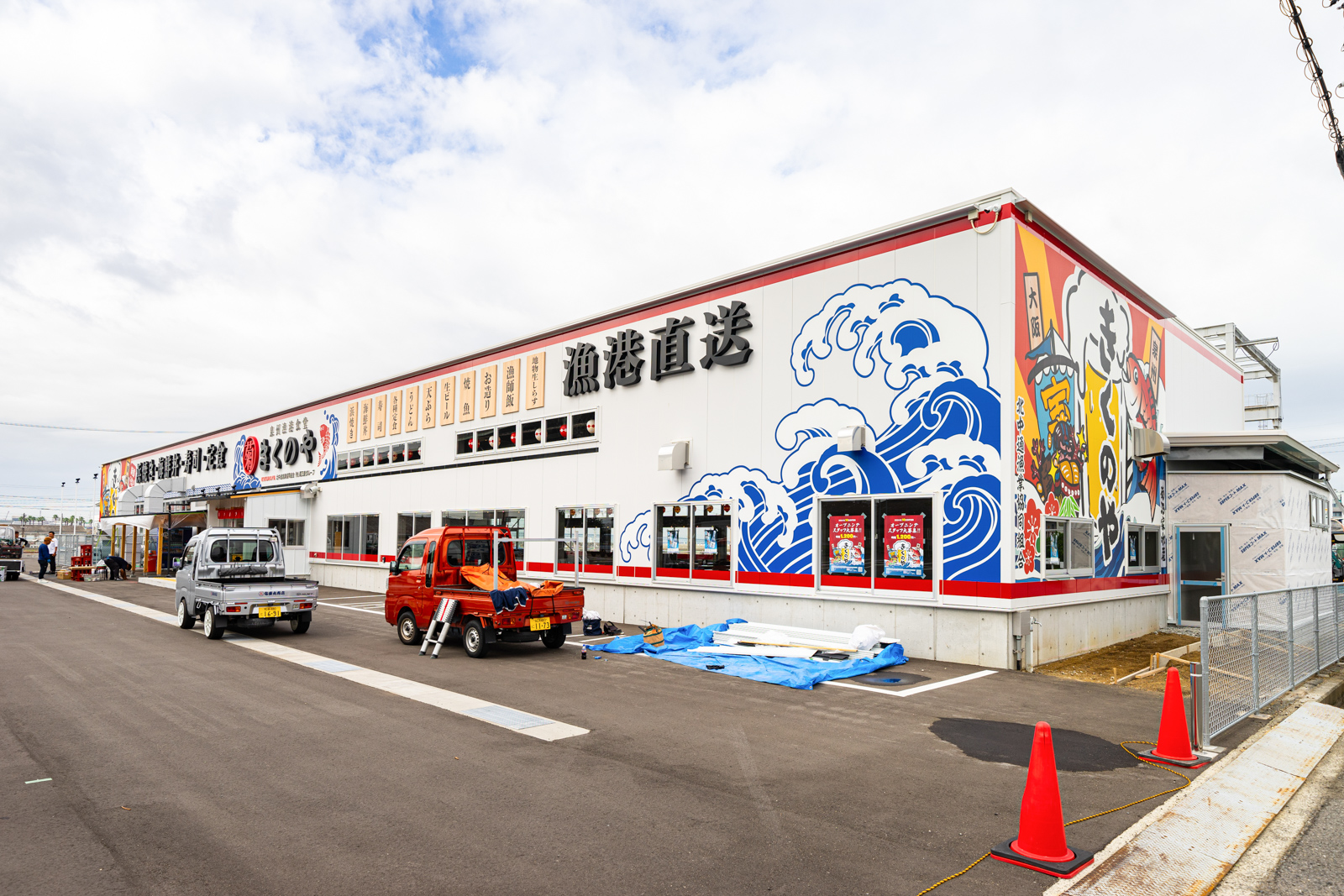 Exterior-5.JPG