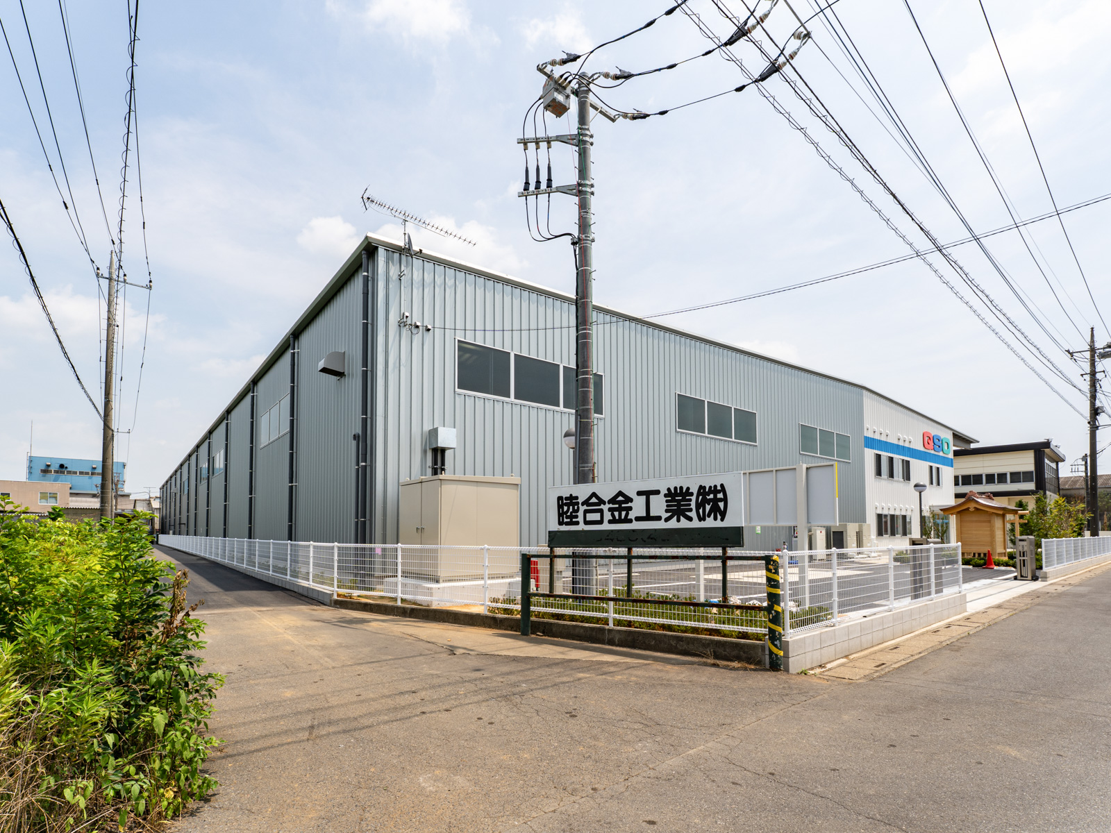 Exterior-4.JPG