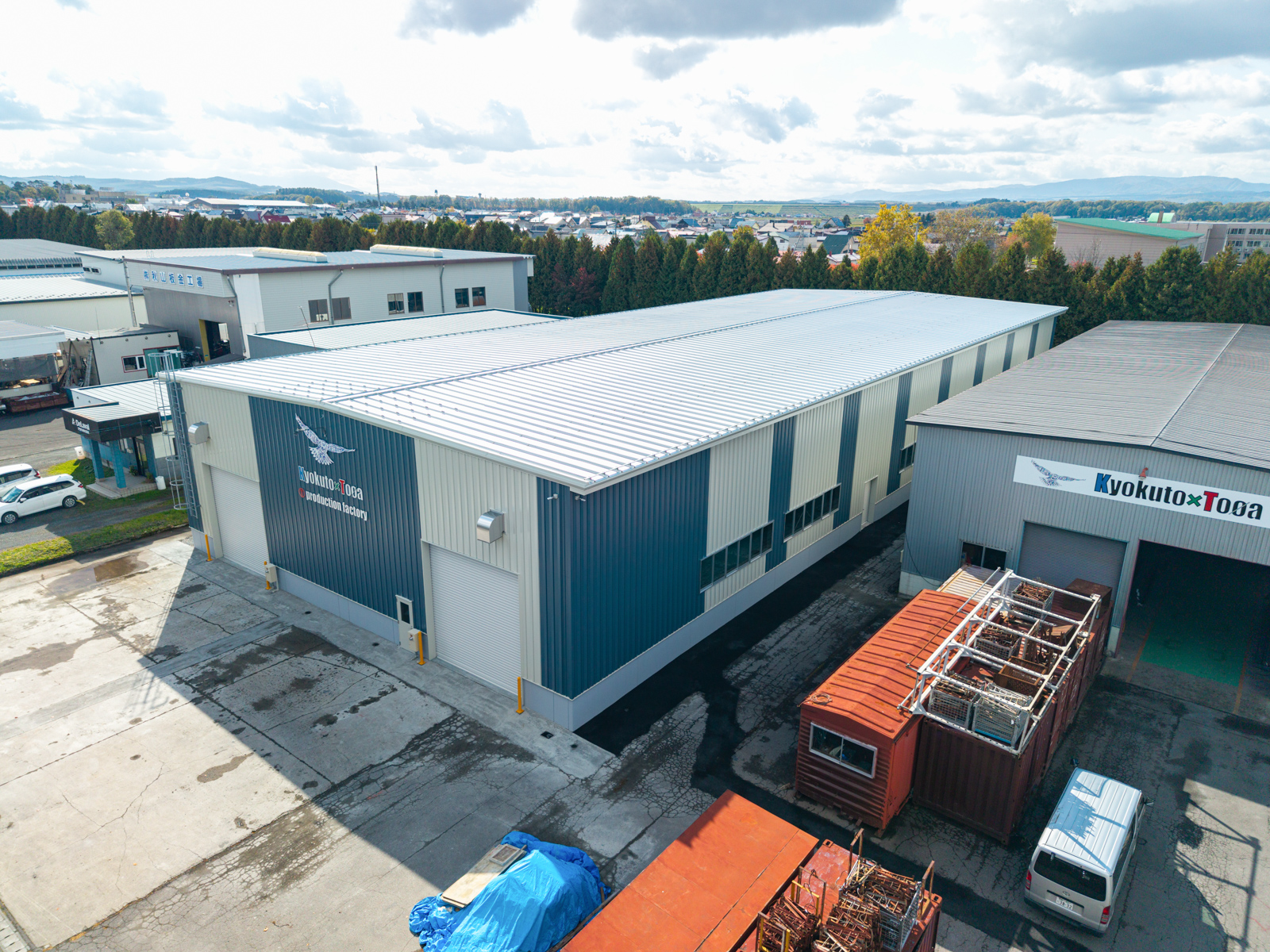 (仮称)株式会社旭都ホールディングス T工場