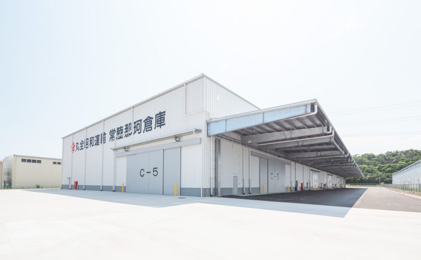 丸全昭和運輸株式会社 鹿島支店 常陸那珂倉庫C棟