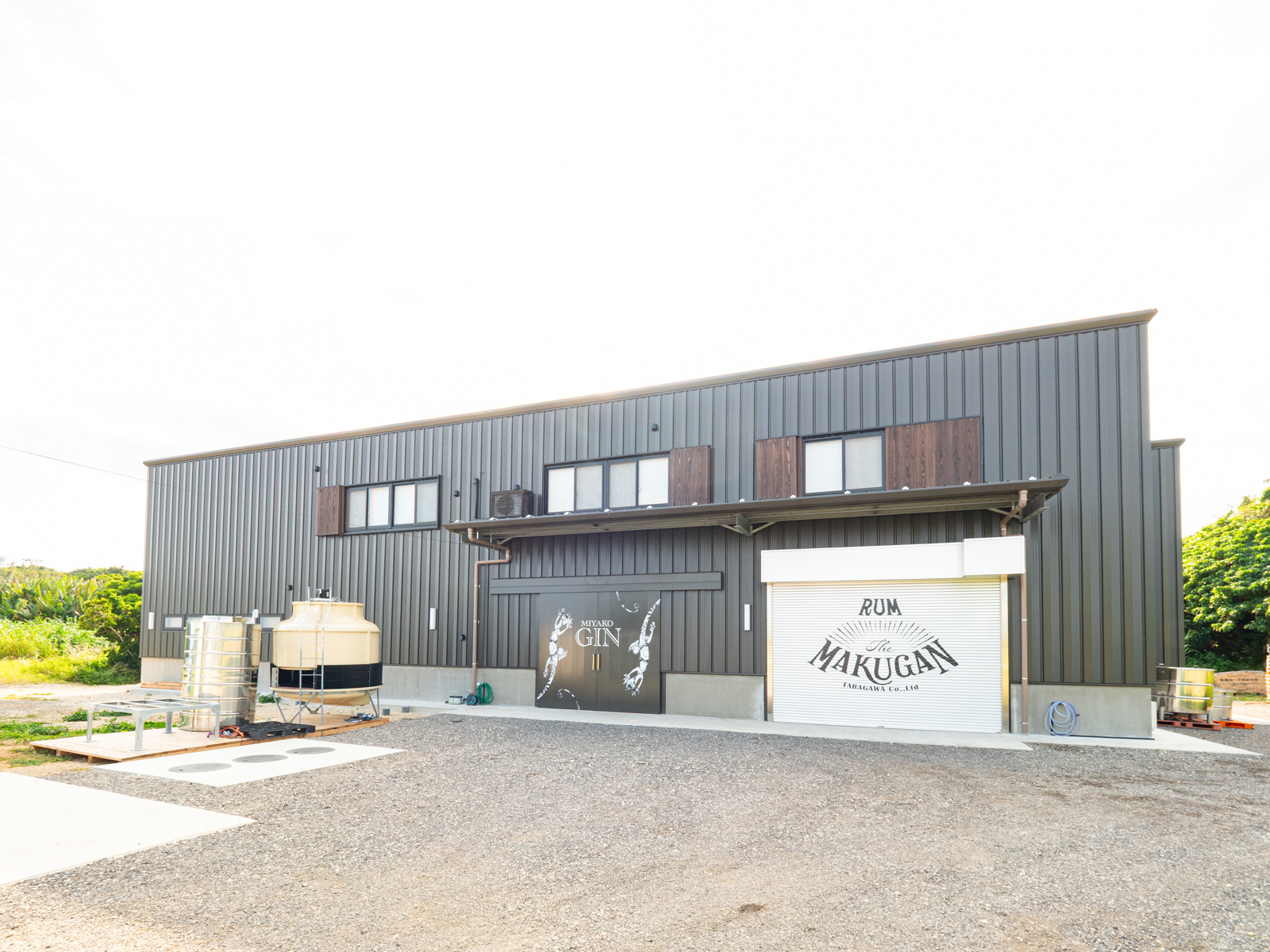 株式会社多良川 上比屋山蒸留所