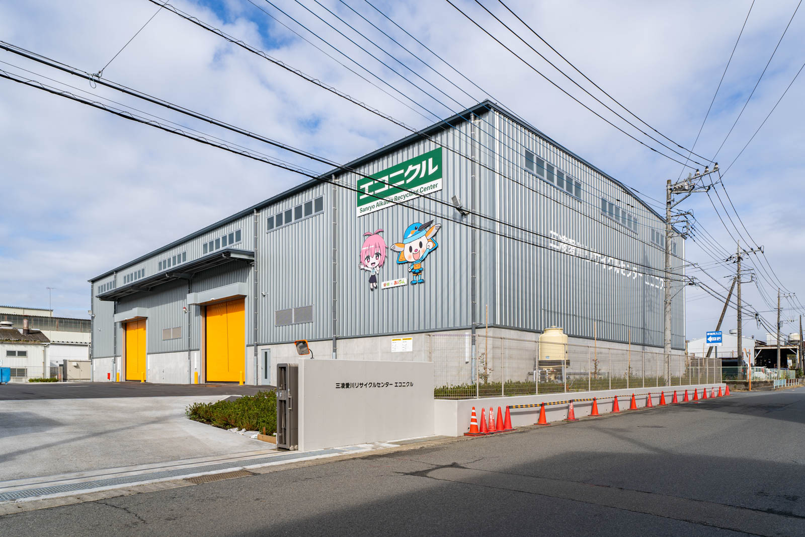 Exterior-5.JPG