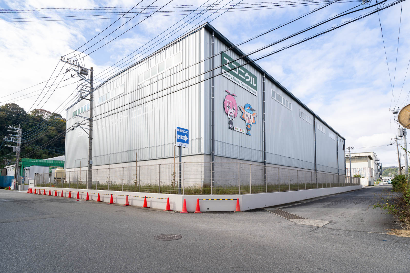 Exterior-5.JPG