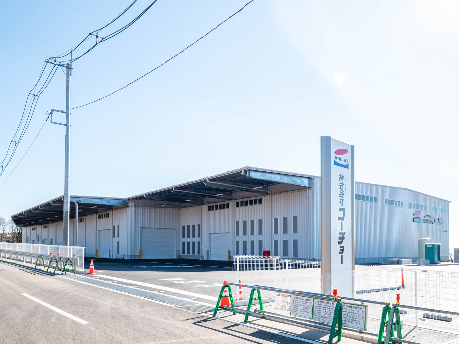 Exterior-5.JPG