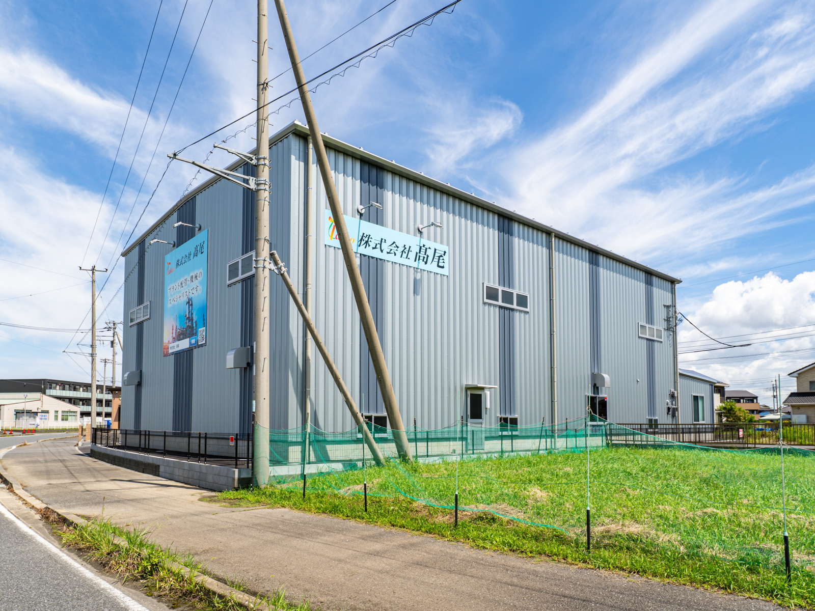 Exterior-5.JPG