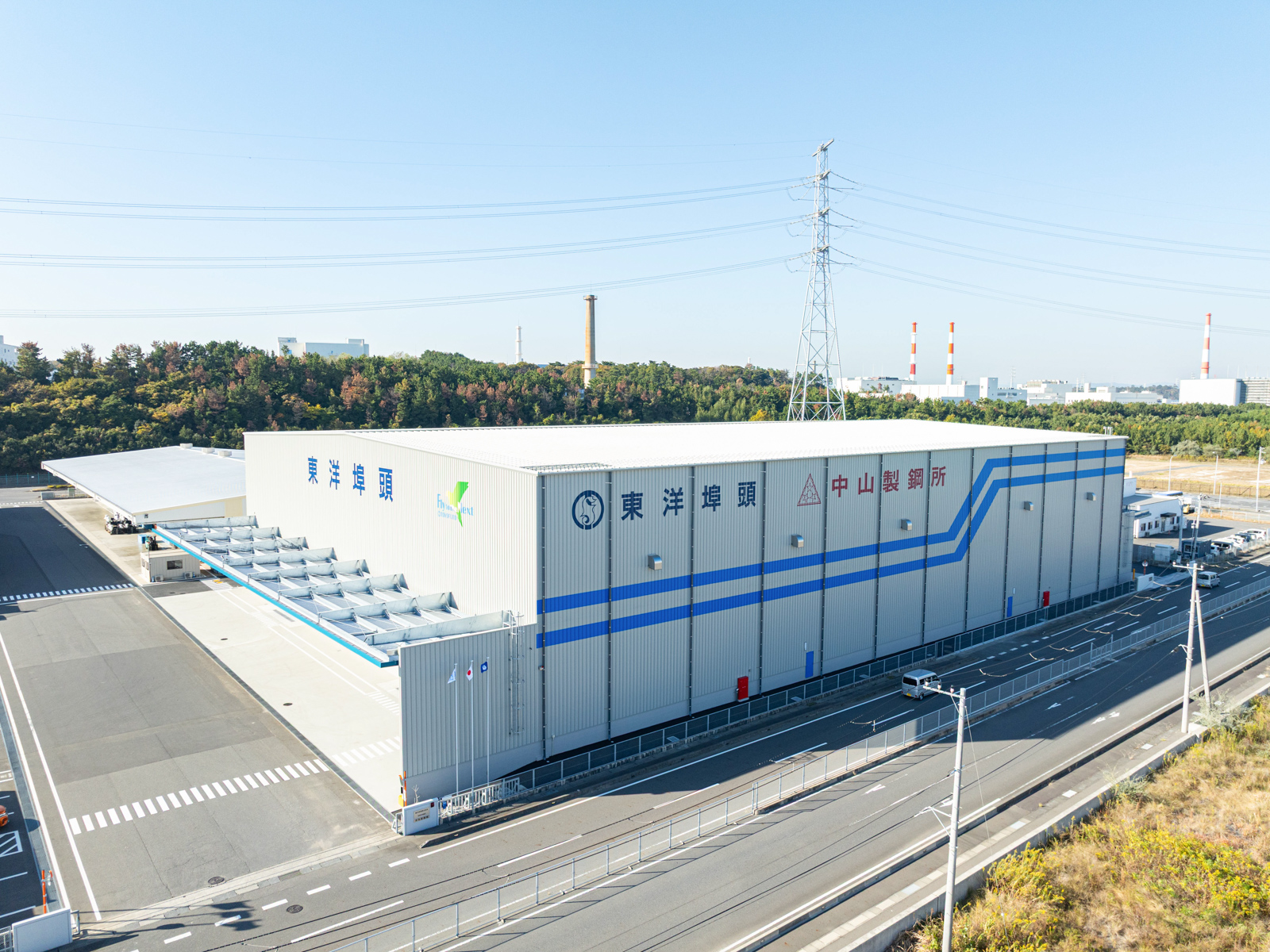 東洋埠頭株式会社 常陸那珂事業所 A-3倉庫