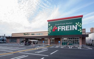 株式会社大同エンジニアリング Fresh Foods Market FREIN 下郡店