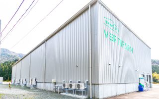 株式会社木田屋商店 小浜植物工場グリーンランド 第２プラント