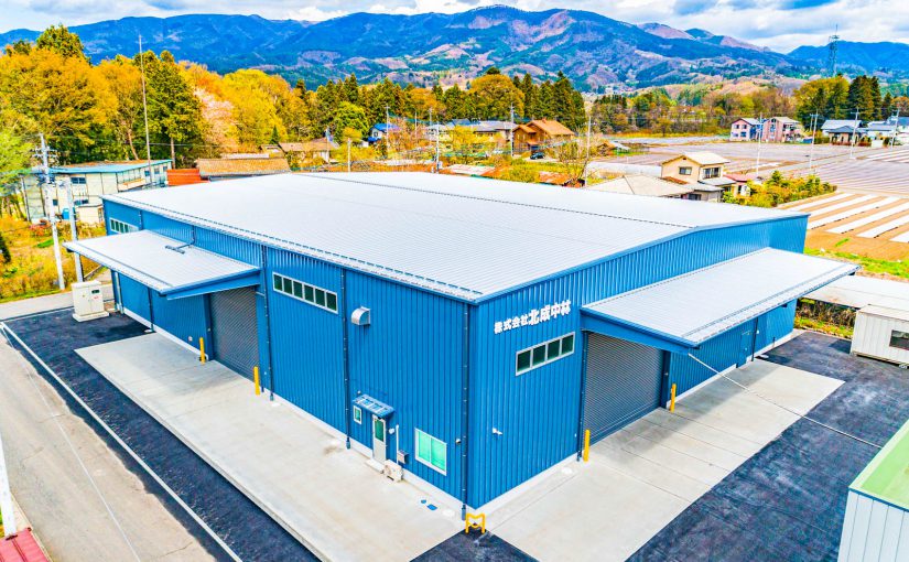 株式会社北成中林 群馬工場