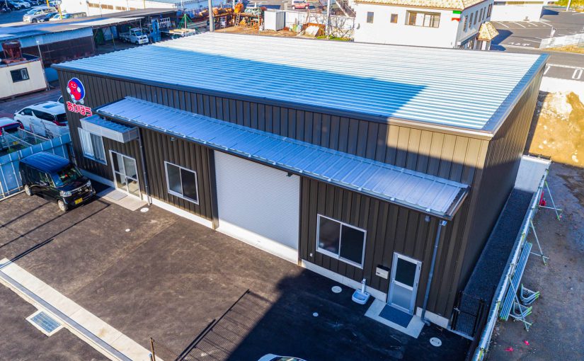 株式会社協栄 新本社事務所