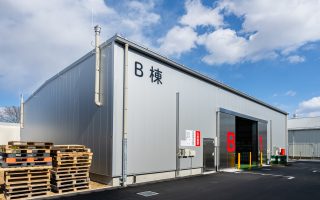 武州運輸倉庫株式会社 加須ケミカルセンター B棟