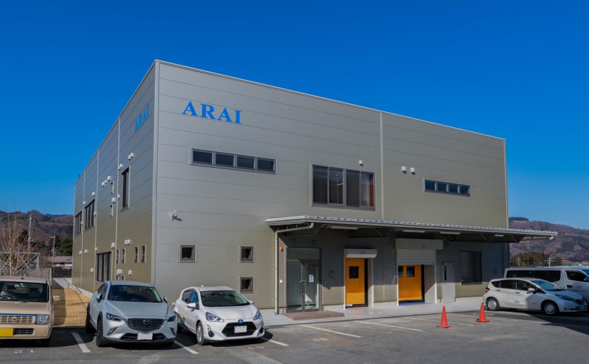 株式会社新井精密 第２工場