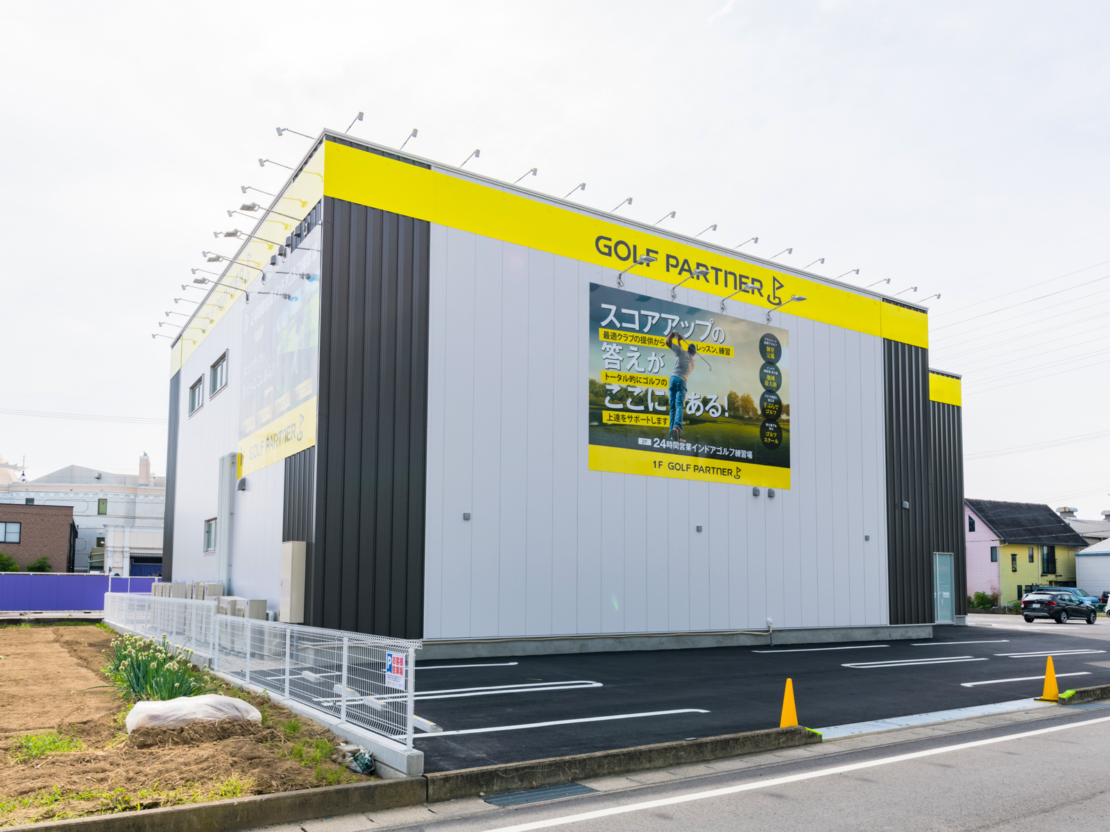 Exterior-5.JPG