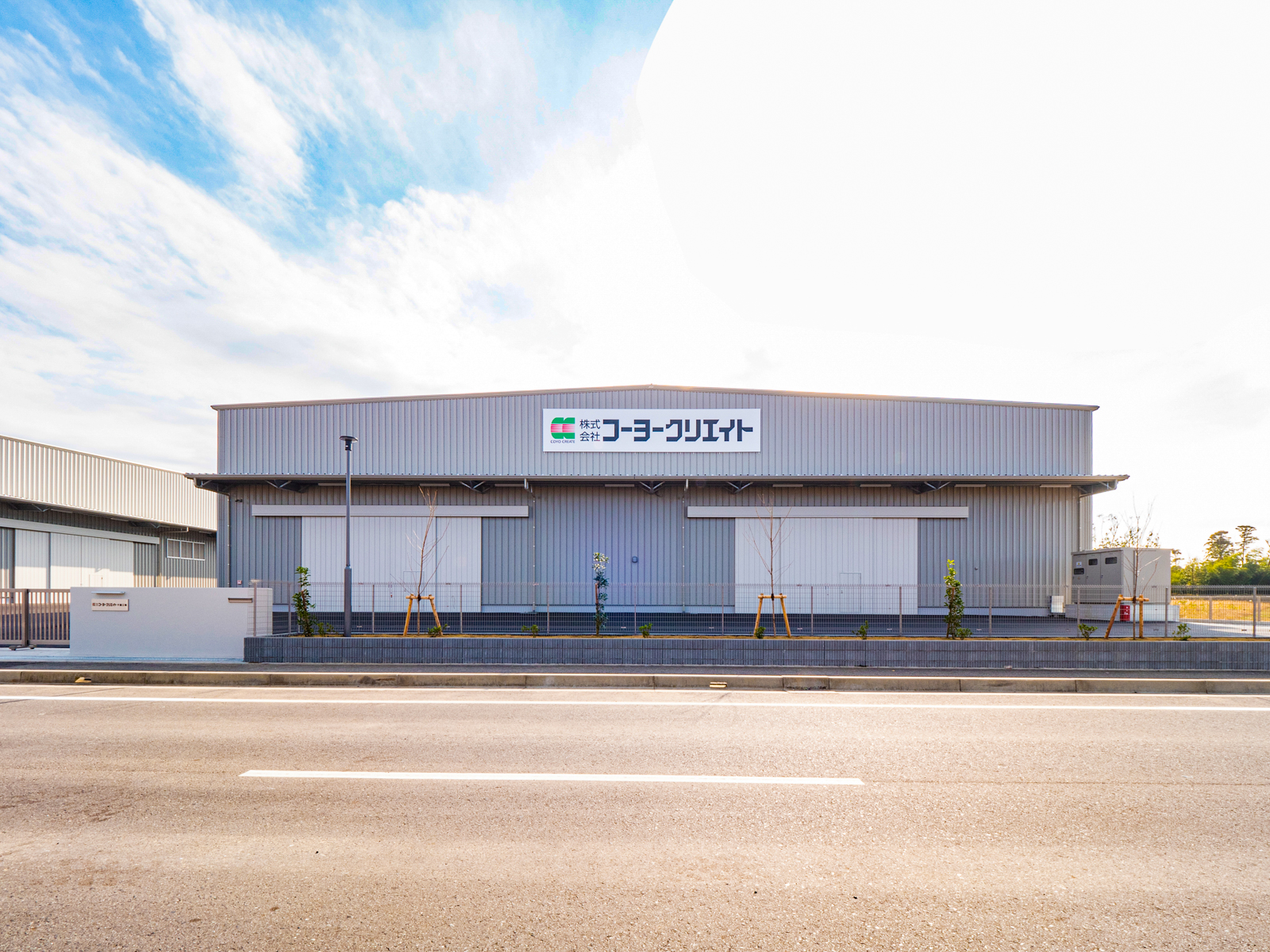 Exterior-2.JPG