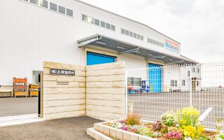 株式会社三興製作所 新本社工場