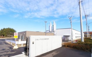 フネンアクロス株式会社　ときがわ工場工場棟