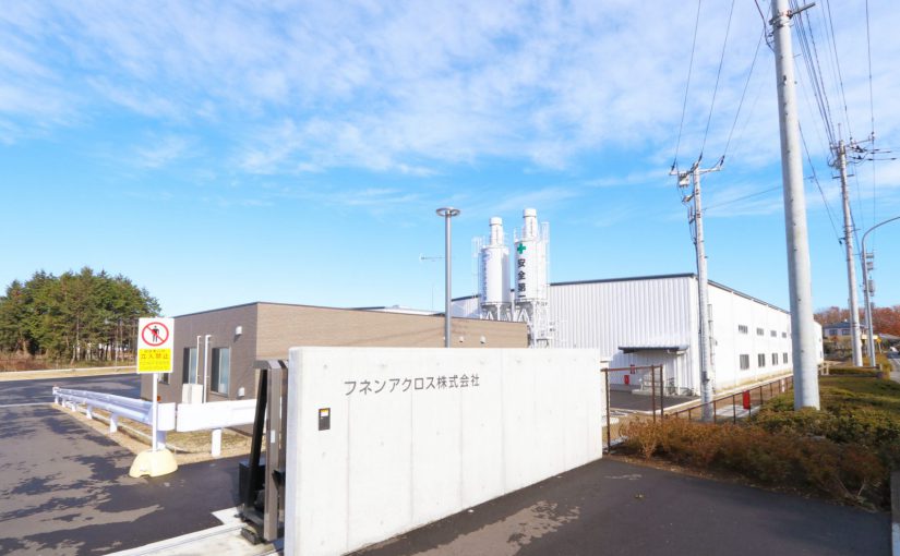 フネンアクロス株式会社　ときがわ工場工場棟