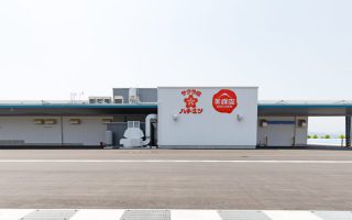 サクラ印はちみつの加藤美蜂園本舗　富士工場