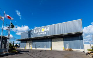 ユニコム株式会社 本社工場