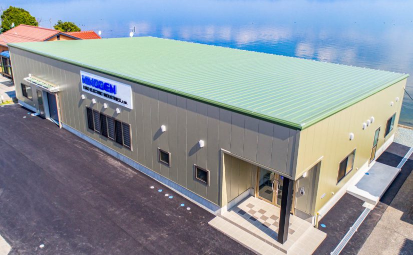 樋野電機工業有限会社 本社新社屋