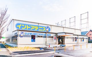 モリタスポーツ・サービス株式会社 Well モリタテニススクール住之江校