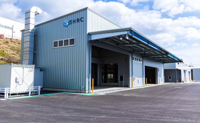 株式会社システムハウスR&C 九州センター