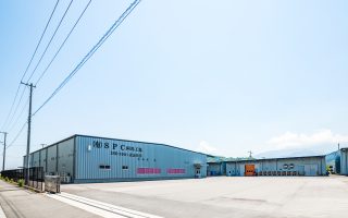 有限会社SPC 阿島工場工場棟