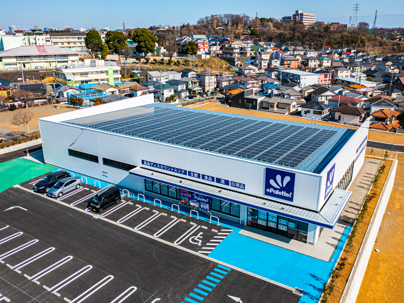 Exterior-1.JPG