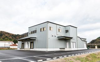 香住食研株式会社 本社工場