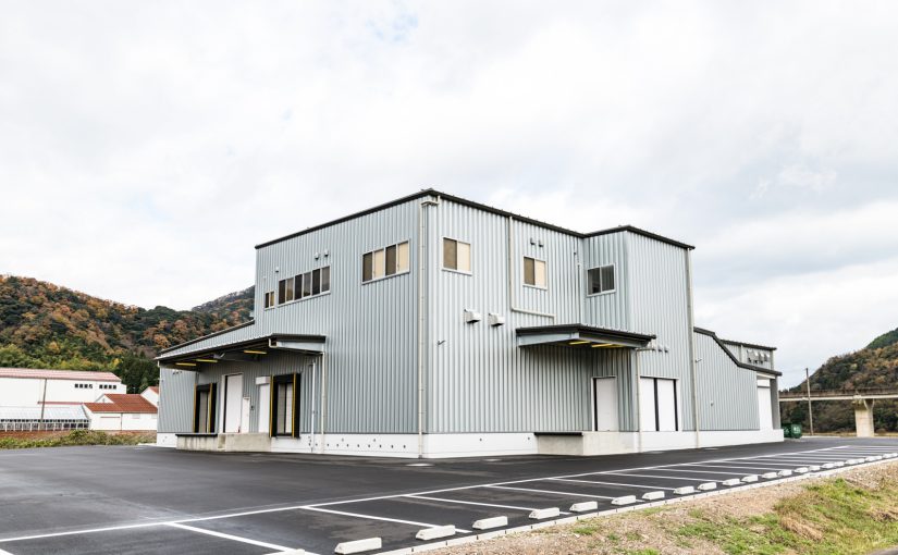 香住食研株式会社 本社工場