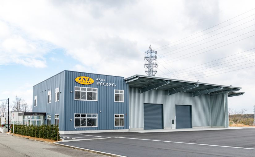 株式会社アイエヌライン 三田スイッチセンター