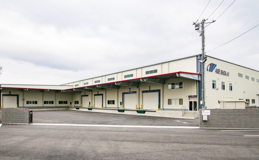 株式会社阿部商会 鹿沼流通センター 第一倉庫