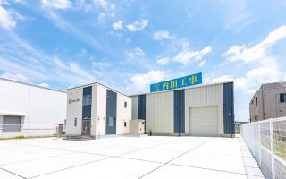 内田工事株式会社 木更津工場