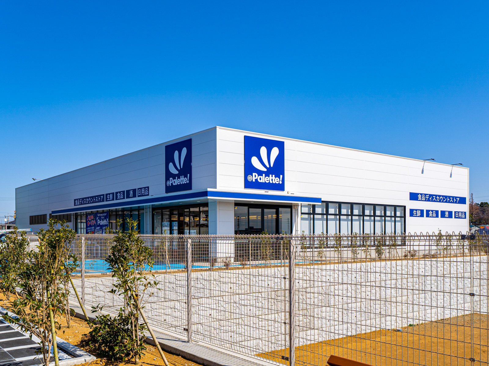 Exterior-4.JPG