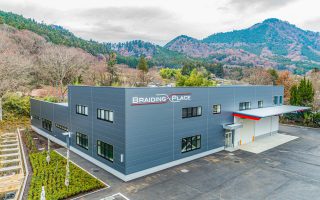 合資会社佐藤製紐所 新本社工場